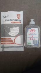 Obrázek k inzerátu